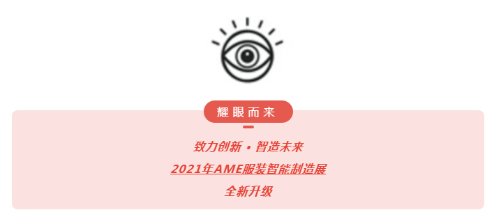 微信截圖_20201113143937.png