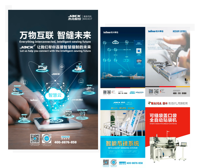 1606890684.png 微信圖片_20201202142534.png