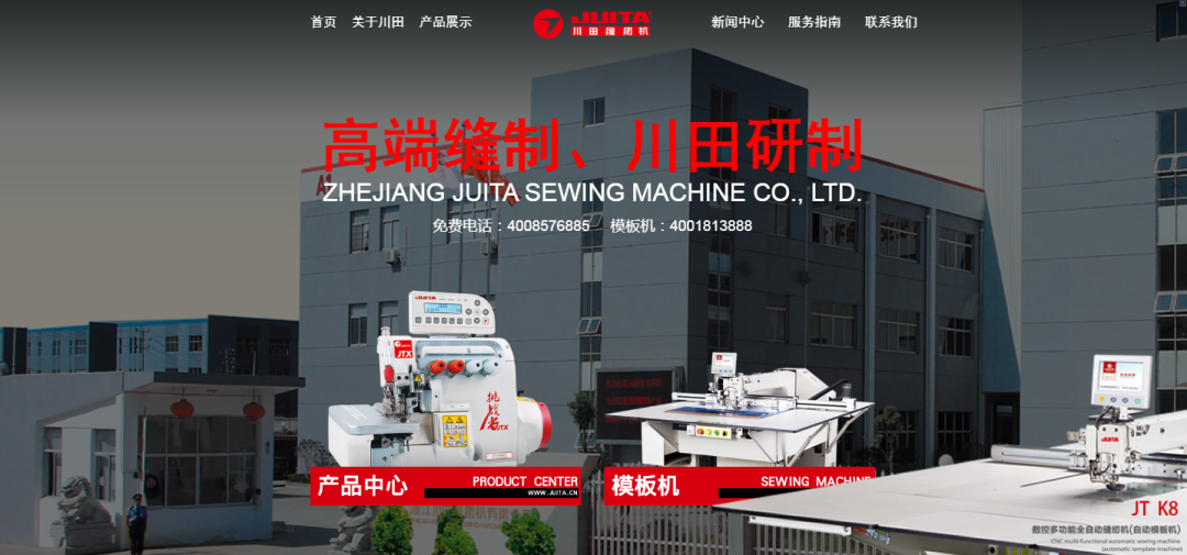 1601022072150559.png 微信圖片_20200925154514.png