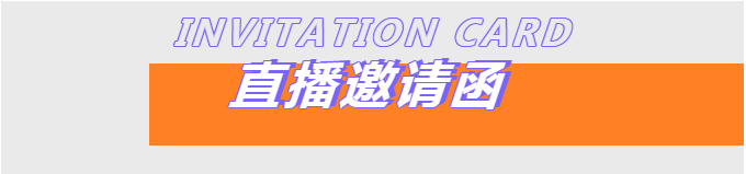 微信截圖_20200902144951.png