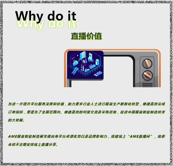 微信截圖_20200902145101.png