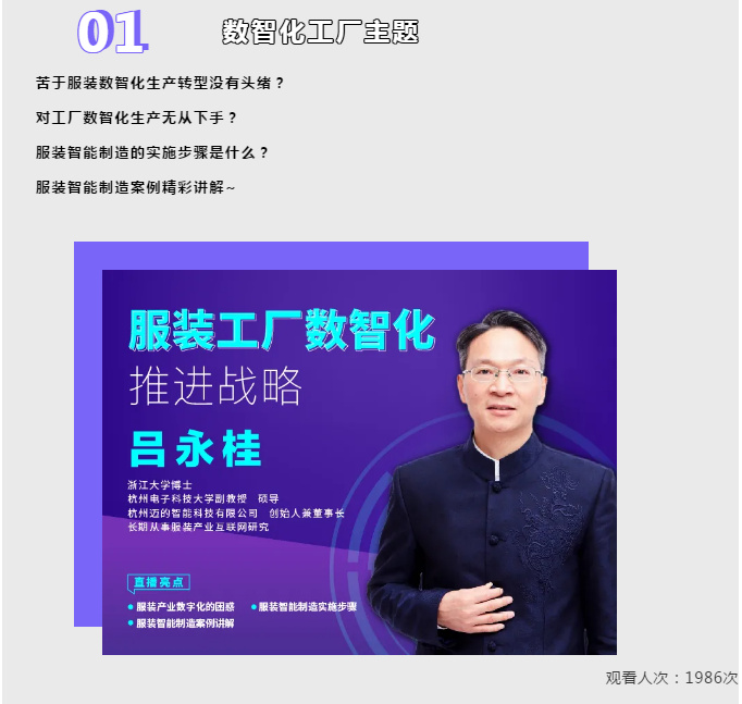 微信截圖_20200902145221.png