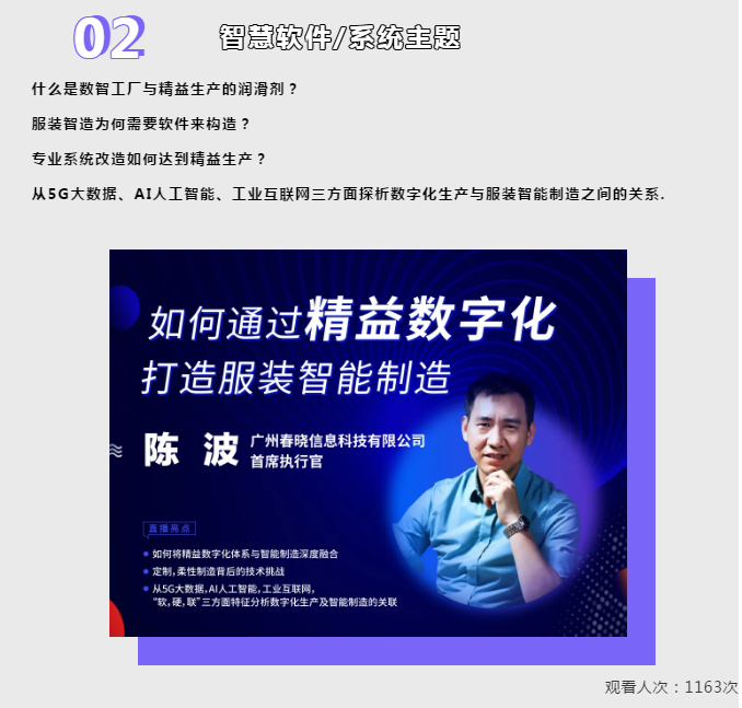 微信截圖_20200902145253.png