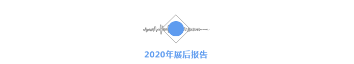 微信截圖_20200826160450.png