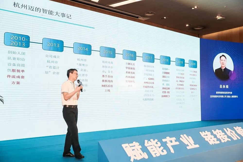 1597633582912704.jpg 微信圖片_20200817105210.jpg