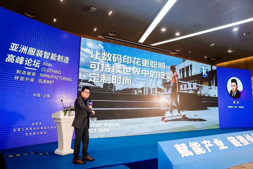 1597634172157073.jpg 微信圖片_20200817105403.jpg