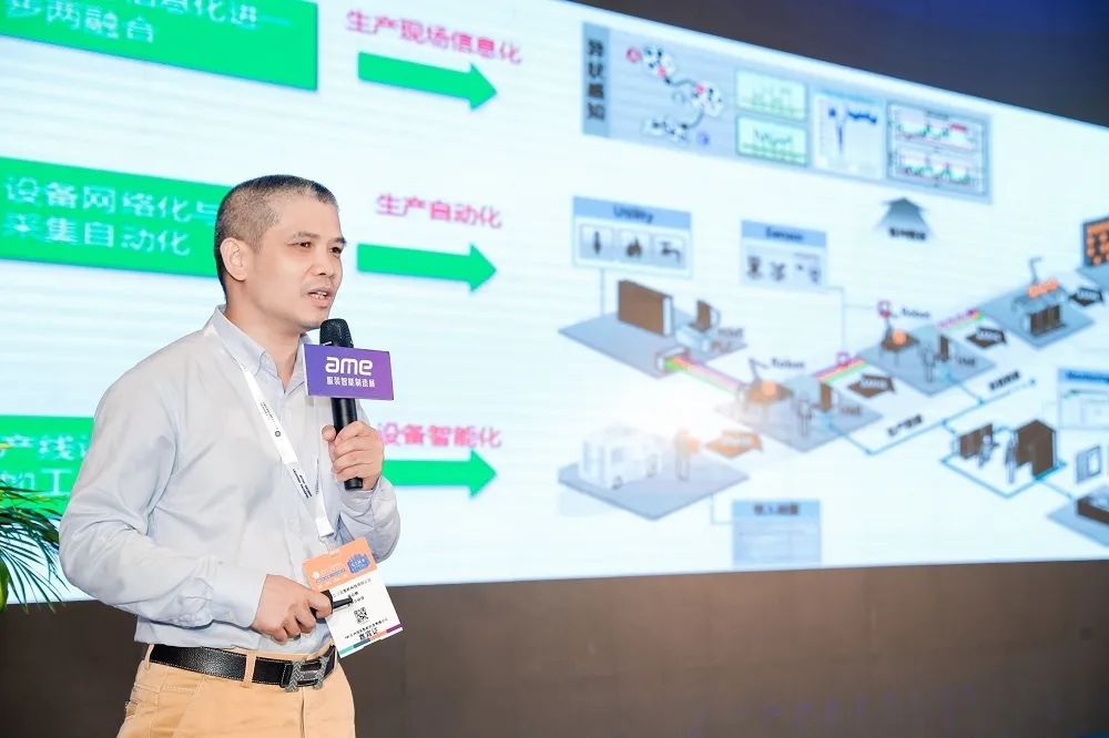 1597634244637843.jpg 微信圖片_20200817105414.jpg