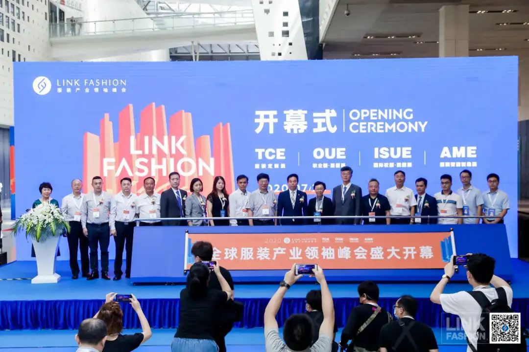 1597397523403429.jpg 微信圖片_20200814170945.jpg