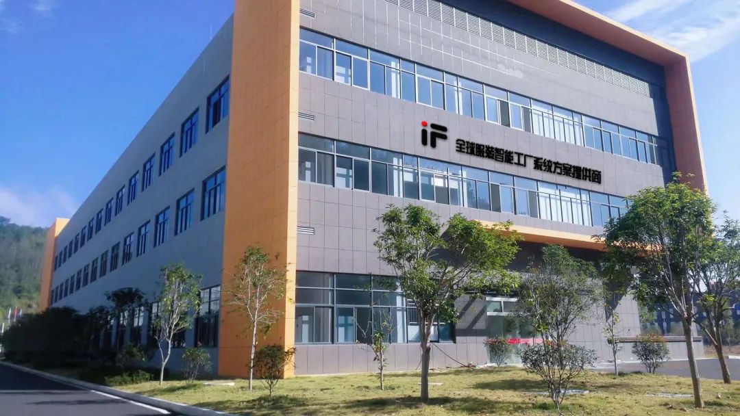 1597895369125736.jpg 微信圖片_20200820114327.jpg