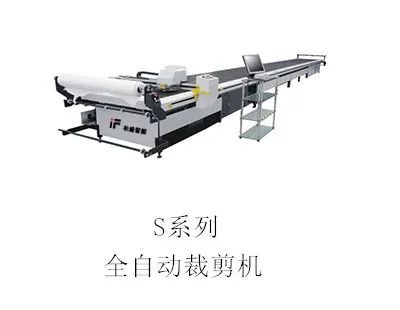 1597895542172264.jpg 微信圖片_20200820114421.jpg