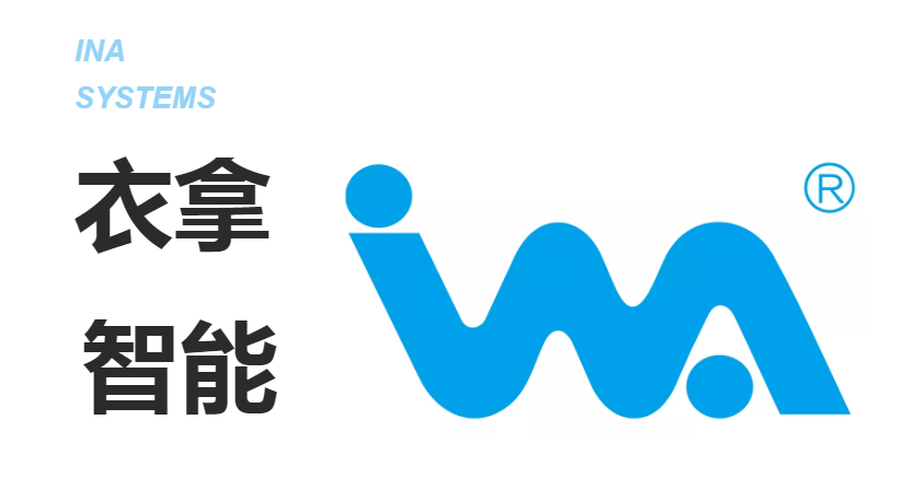 1597741245919486.png 微信圖片_20200818165252.png