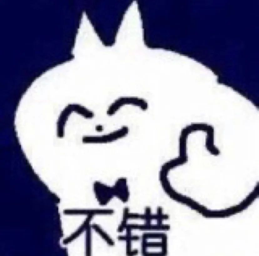 1597394355314874.jpg 微信圖片_20200814162024.jpg