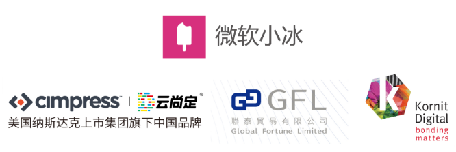 1597394512199828.png 微信截圖_20200814162129.png