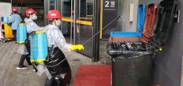 1597390980144420.gif 微信圖片_20200814154021.gif