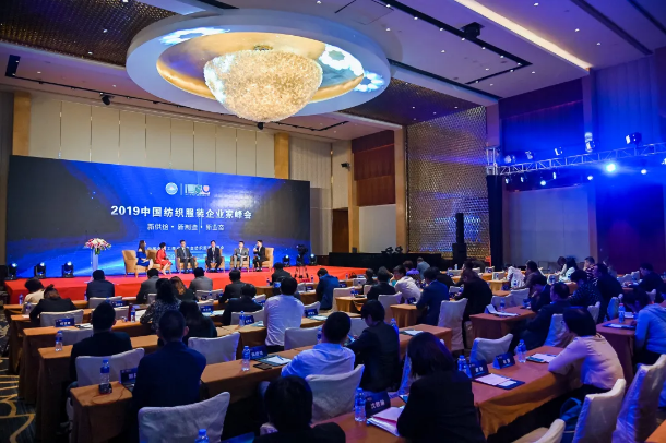 1597387552303267.png 微信截圖_20200814143457.png