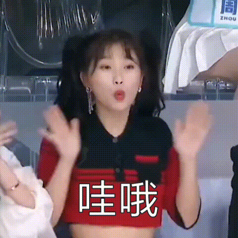 1597387792211945.gif 微信圖片_20200814143615.gif
