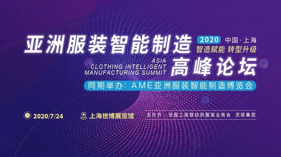 1597388094141276.jpg 微信圖片_20200814144751.jpg