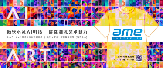 1597388109411799.png 微信截圖_20200814140157.png