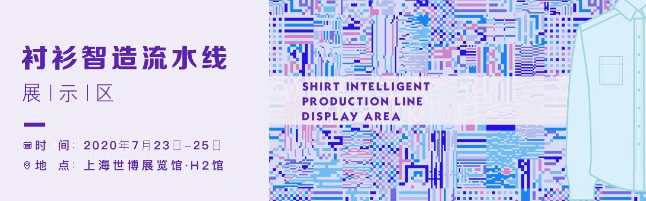 1597388143126999.jpg 微信圖片_20200814140239.jpg