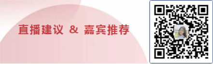 1597383136205129.png 微信截圖_20200814110627.png