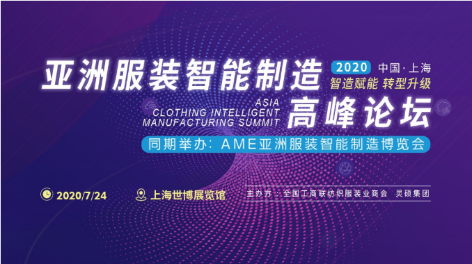 1597383189138052.png 微信截圖_20200814110655.png