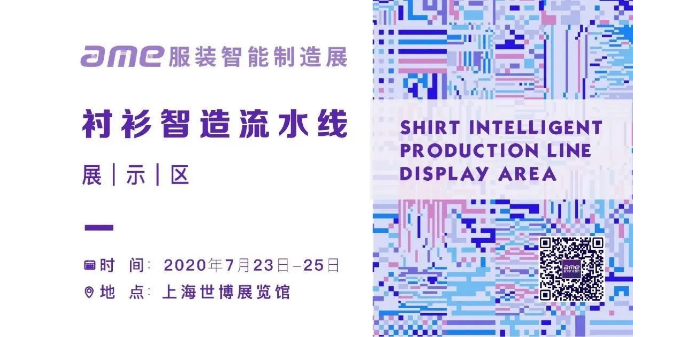 1597383231744598.png 微信截圖_20200814110752.png