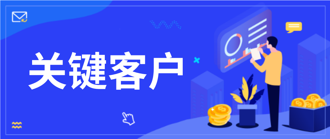 默認(rèn)標(biāo)題_自定義px_2019-11-22-0 (1).png