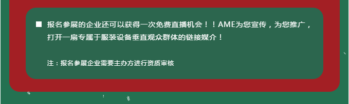 微信截圖_20201228140251.png