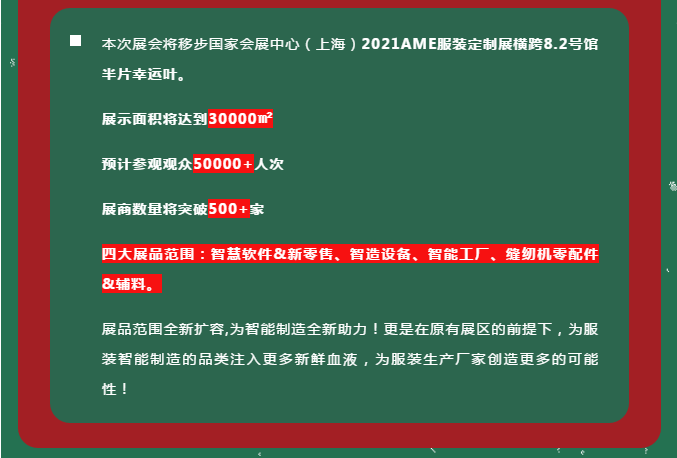 微信截圖_20201228140426.png