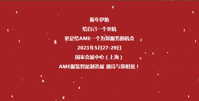 微信截圖_20201228140443.png