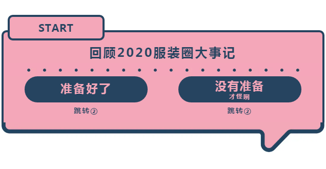 微信截圖_20210104160932.png