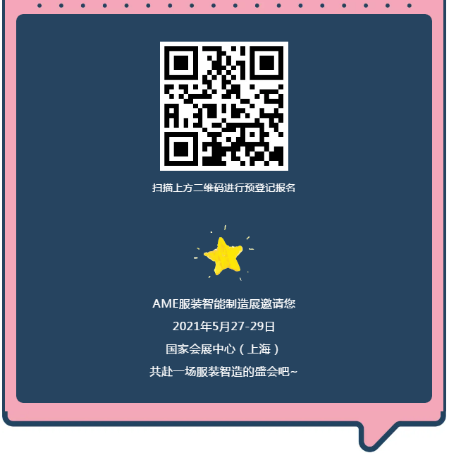 微信截圖_20210104161905.png