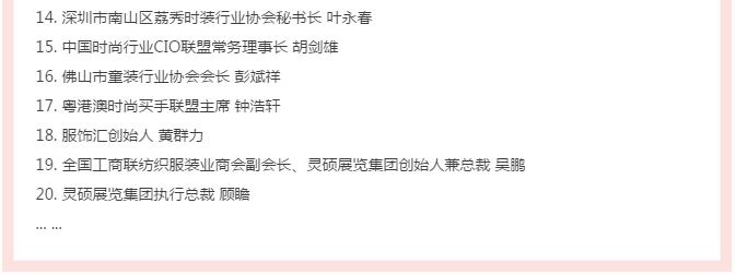 1609816979.png 微信截圖_20210105112524.png