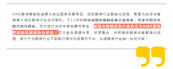 微信截圖_20210105150315.png