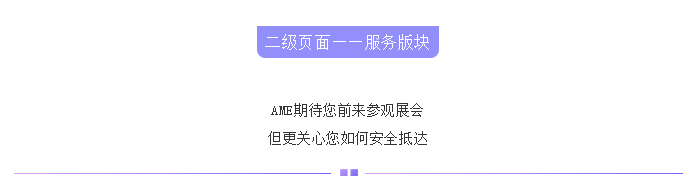 微信截圖_20210105172242.png