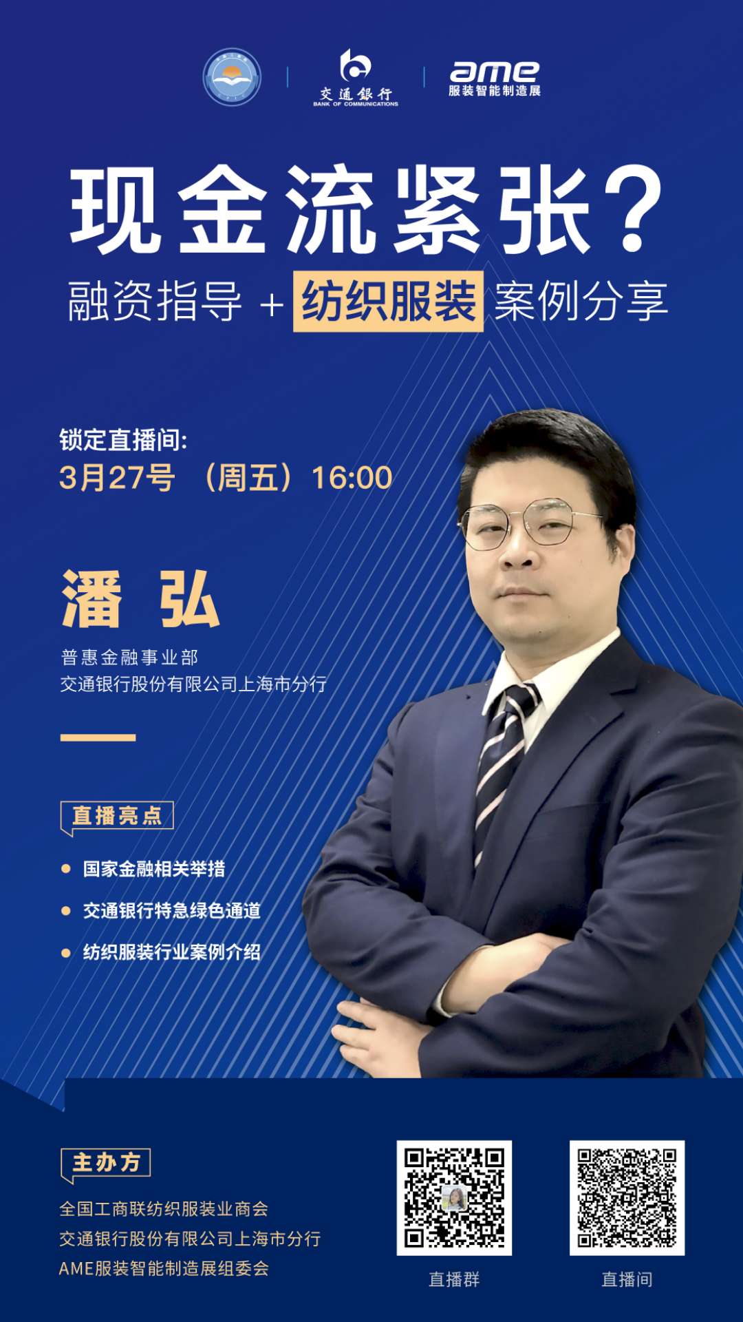 1587094589144303.jpg 微信圖片_20200417103441.jpg