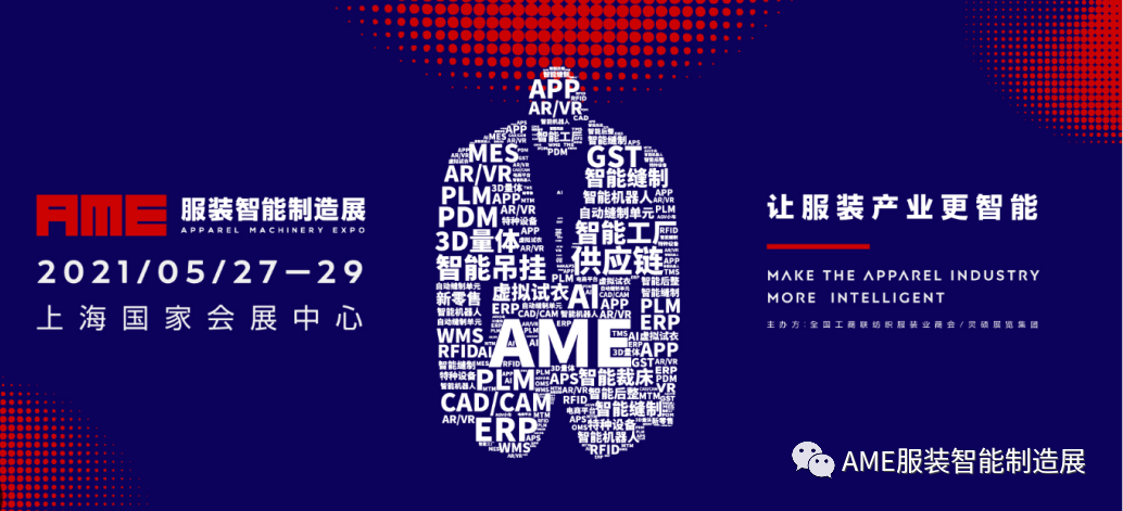 1610608809.png 微信圖片_20210114151326.png