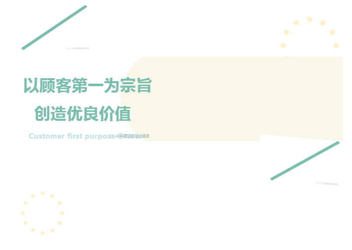 1610608917.png 微信截圖_20210114151630.png