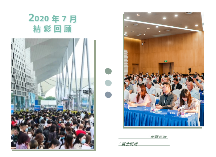 1611888611.png 微信截圖_20210129102329.png