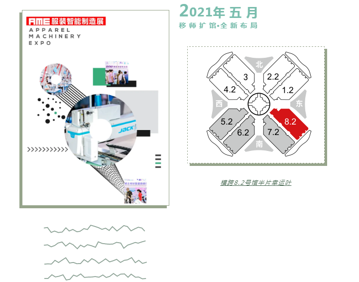 1611888832.png 微信截圖_20210129102634.png