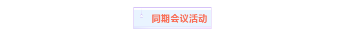 1611888981.png 微信截圖_20210129102823.png