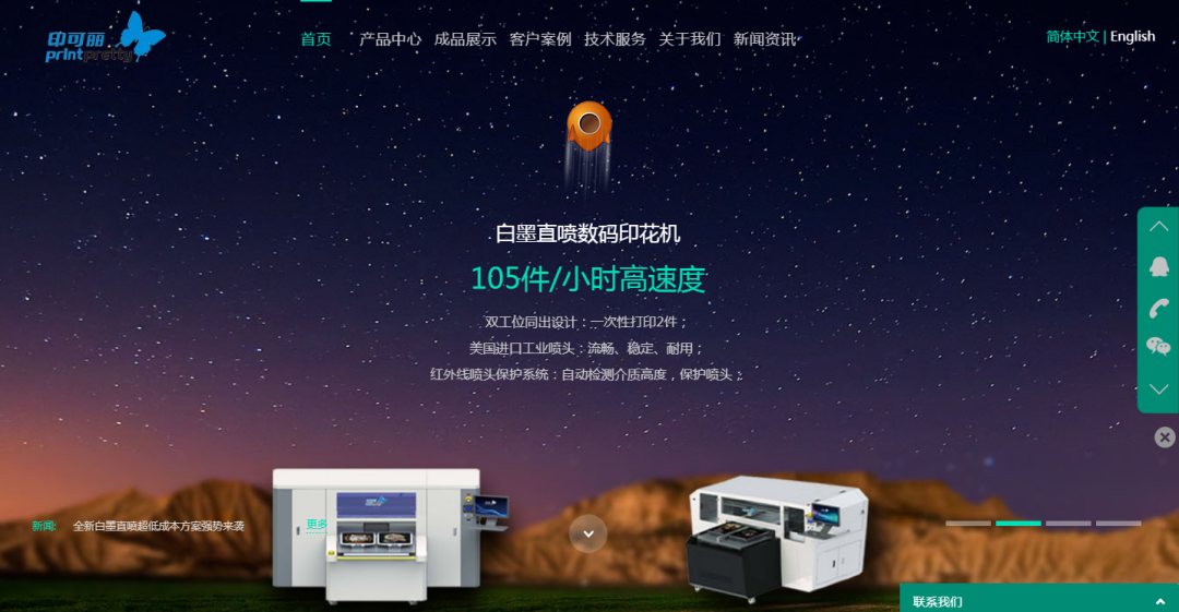 1612161198.png 微信圖片_20210201135242.png