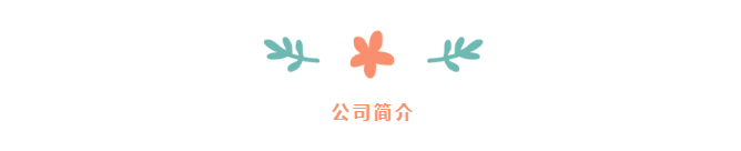 1612495096.png 微信截圖_20210205110321.png