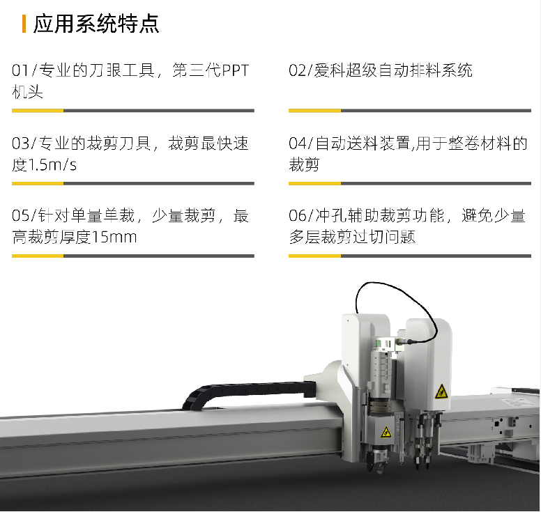 1612495589.png 微信圖片_20210205110541.png