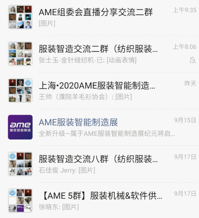 1601023175165381.gif 微信圖片_20200925154903.gif