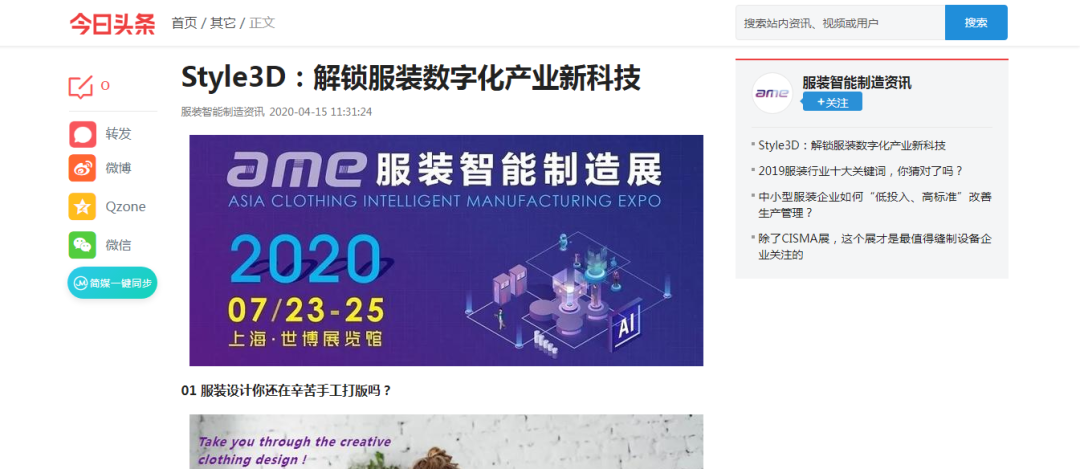 1601023158160768.png 微信圖片_20200925154855.png