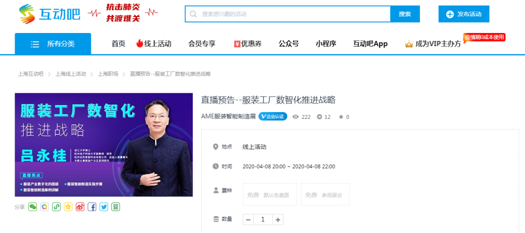 1614321050.png 1601023141701303.png