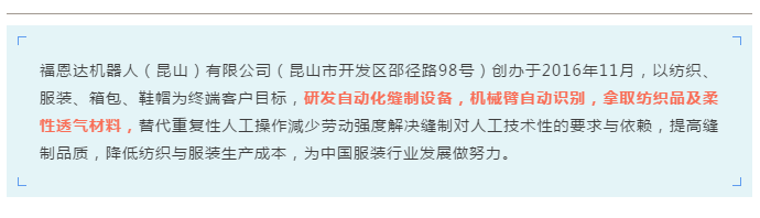 微信截圖_20210303113320.png
