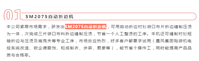 微信截圖_20210303113343.png