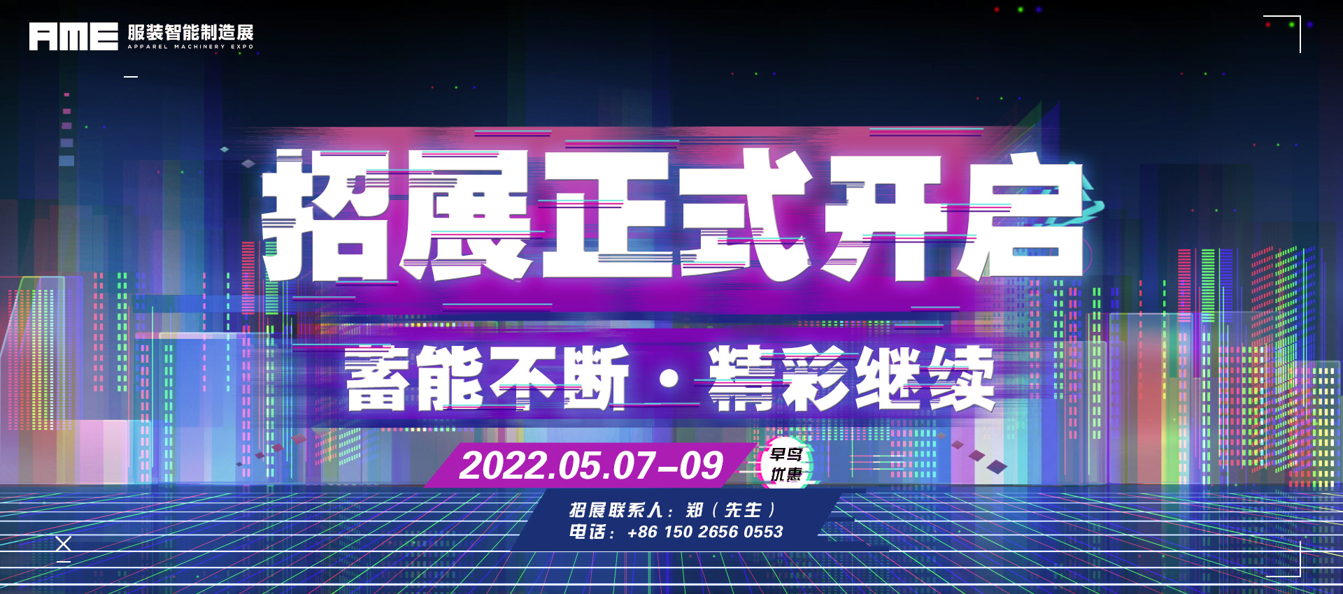 1628213343.jpg 1920-850(3).jpg